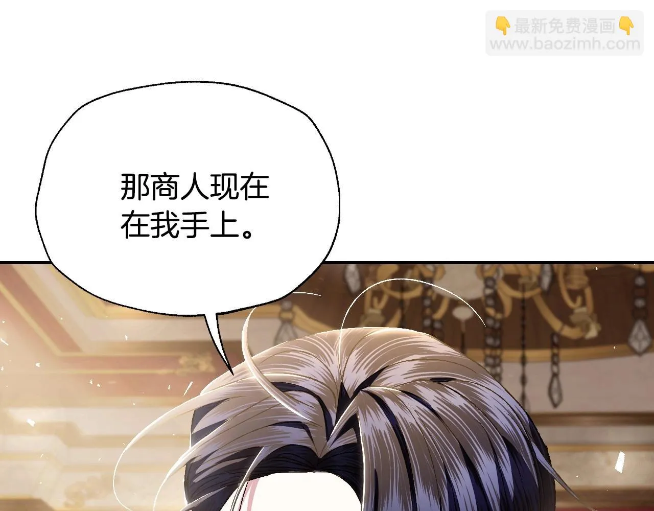 第114话 可爱的不孝子151