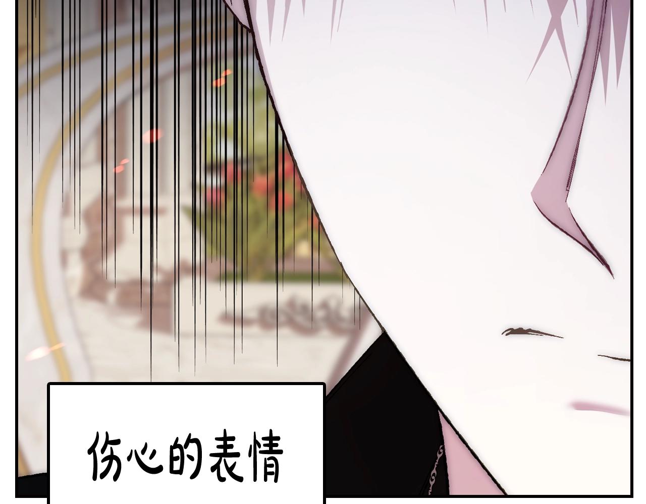 第二季归来！秘密即将公开？135