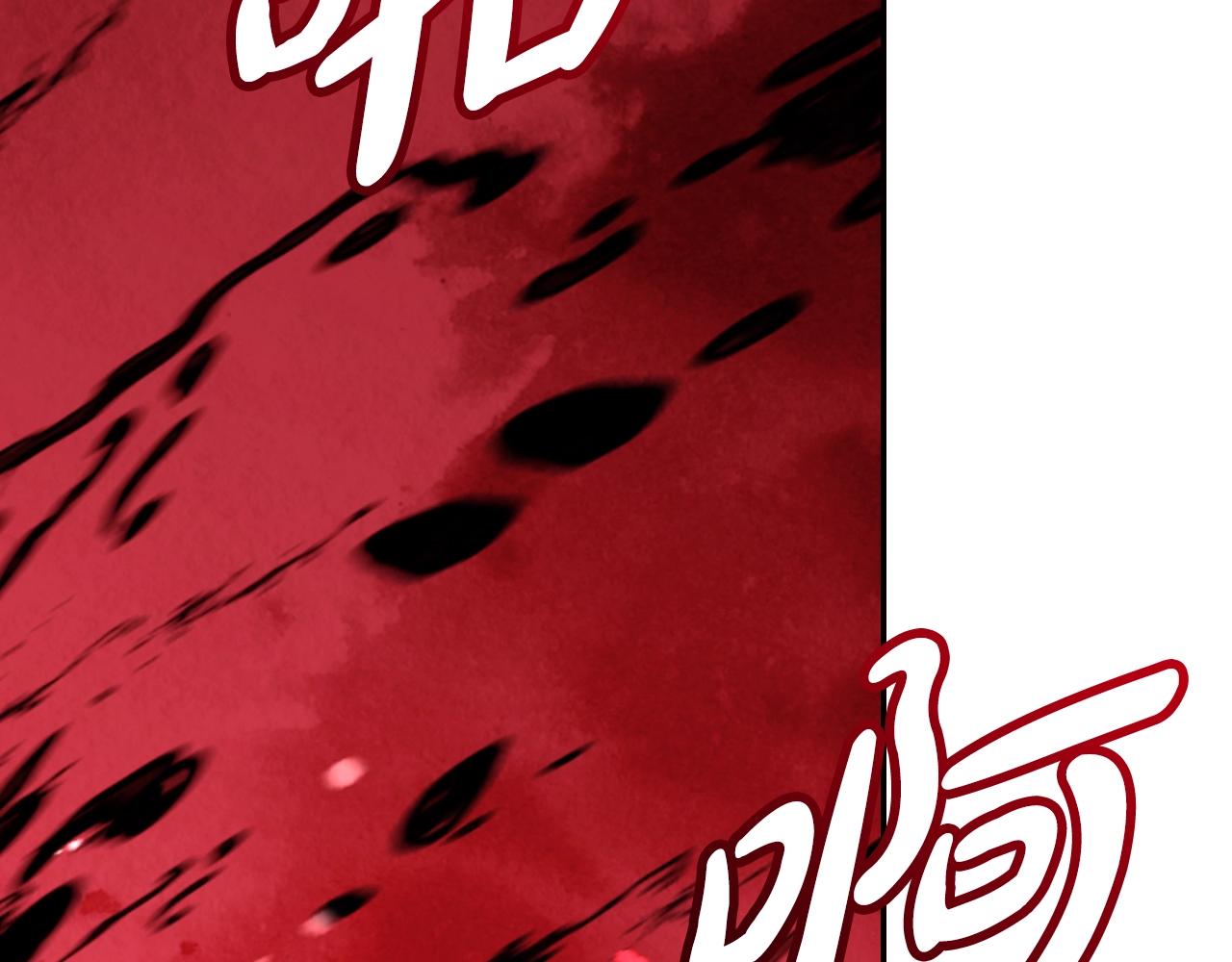 第89话 撕碎你的女儿34