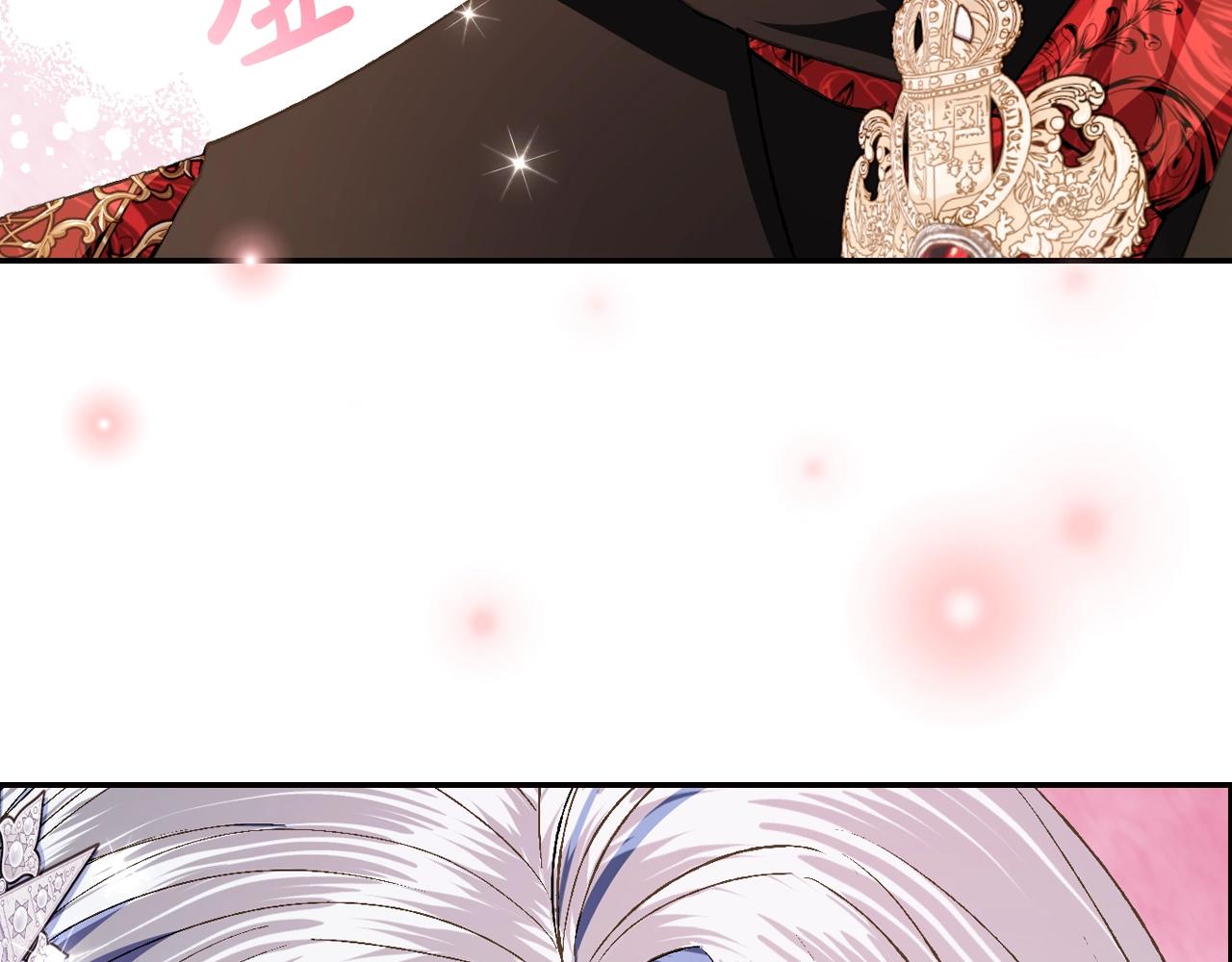 第58话 牵手了！160