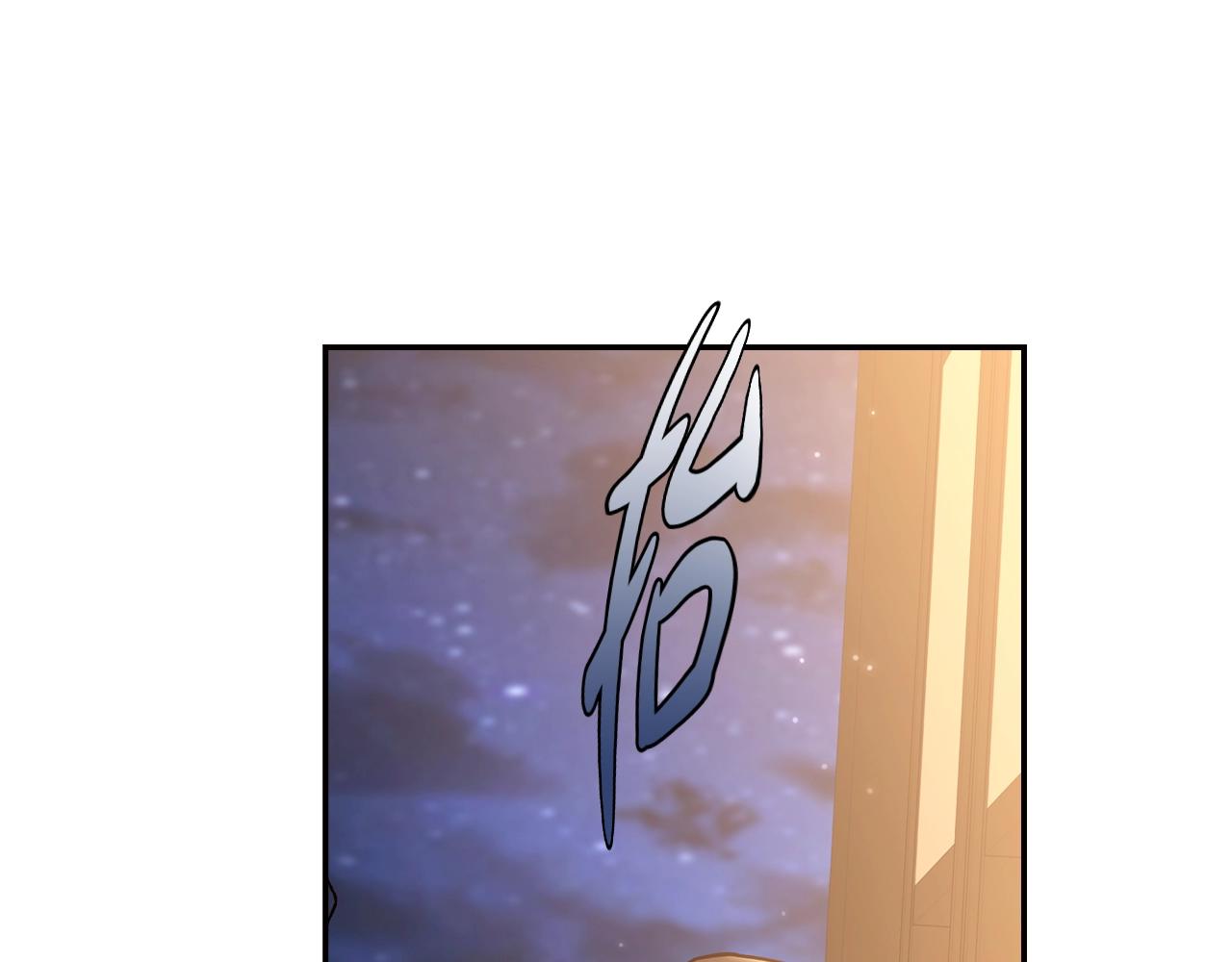 第52话 他回来了208
