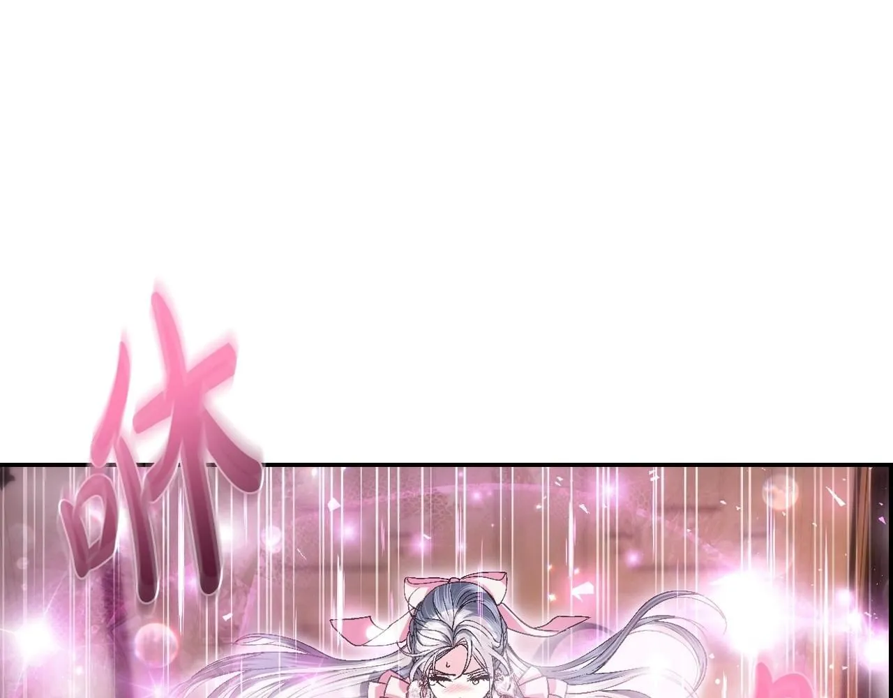 第116话 你一定要和贝莉安一起活下去242