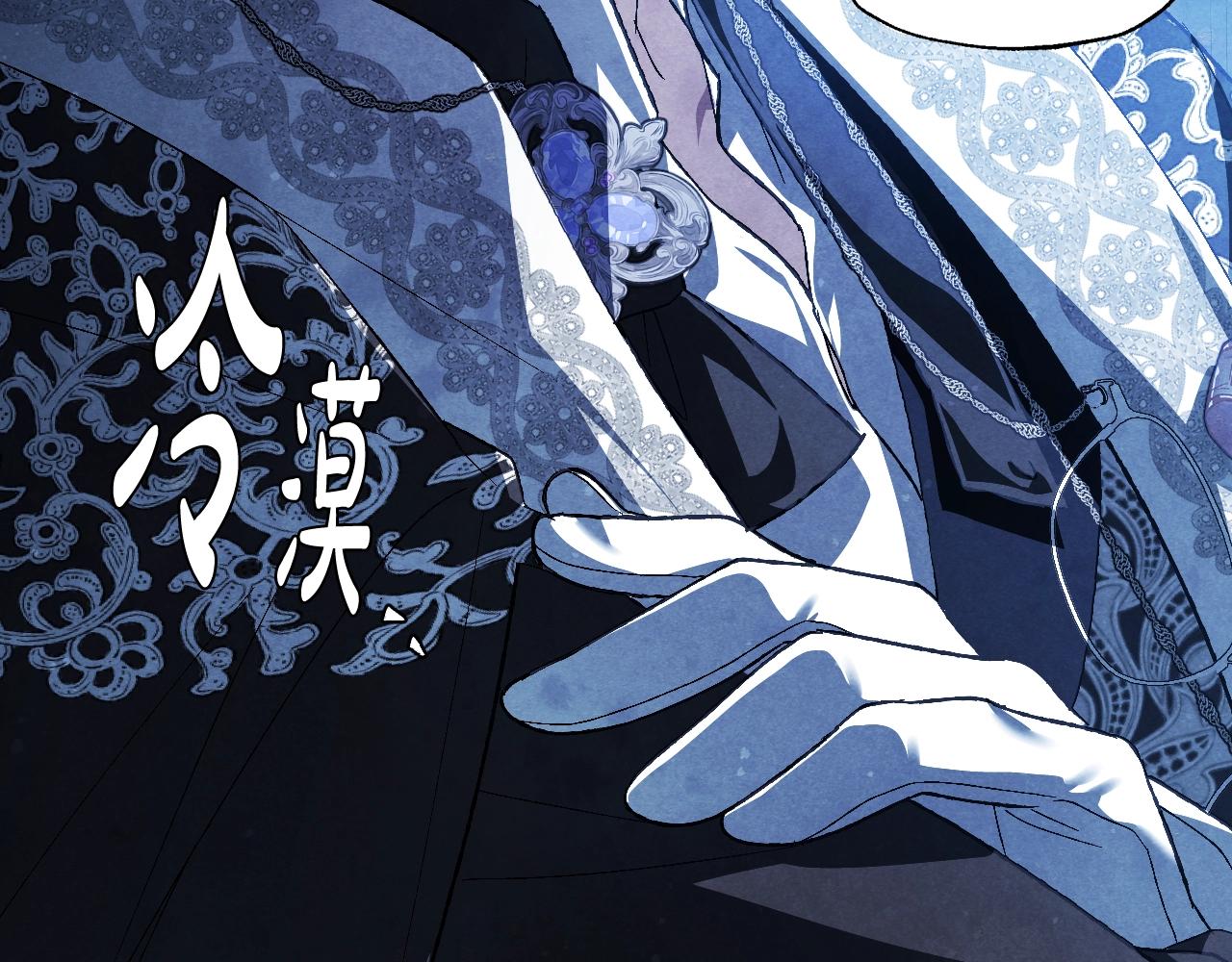 第58话 牵手了！25