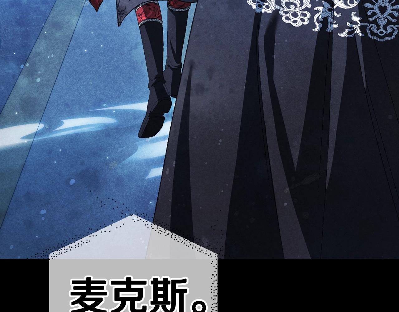 第58话 牵手了！57
