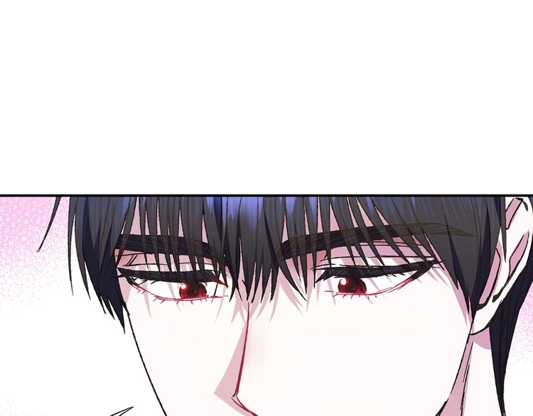 第26话 可以跳一支舞吗？115