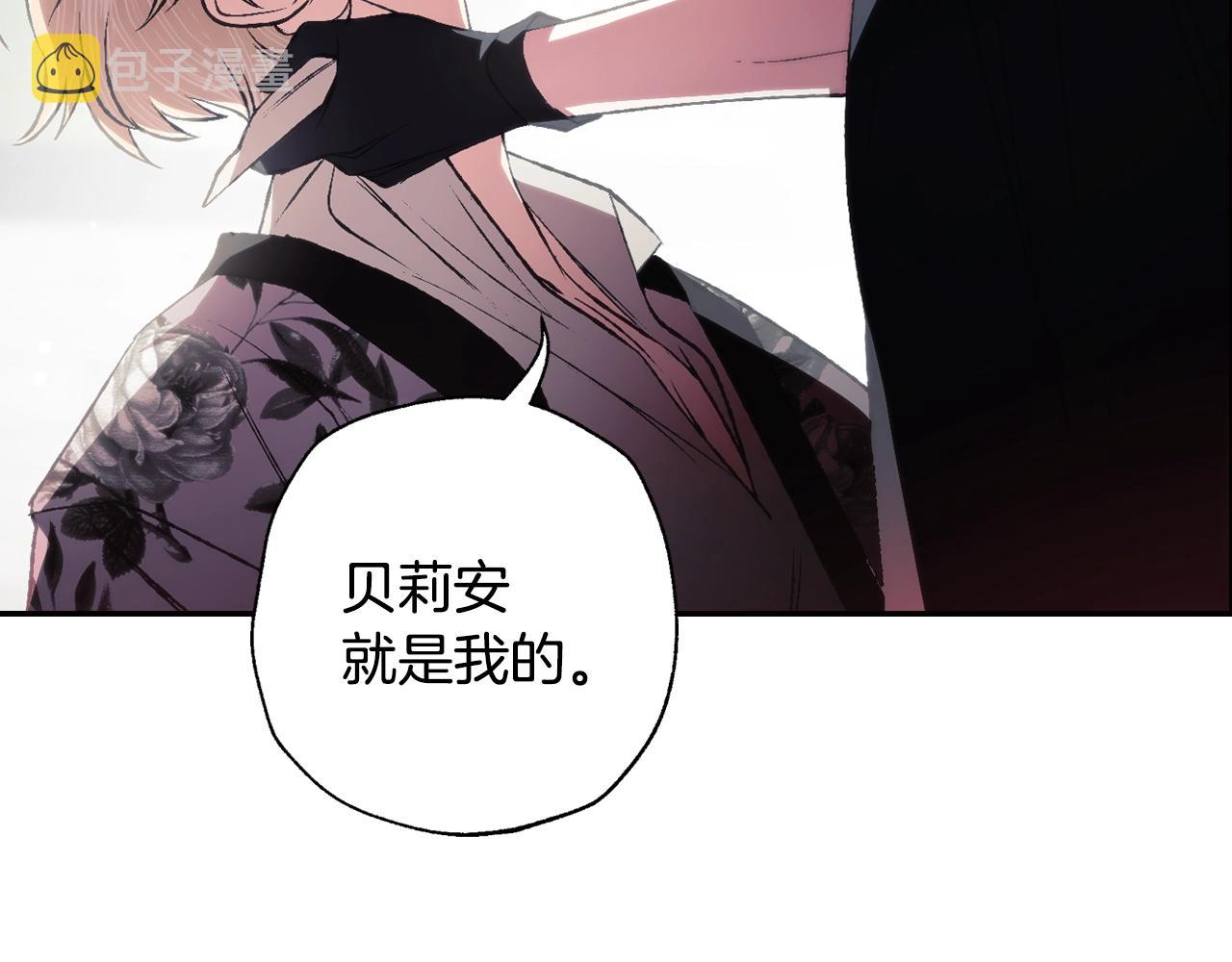 第64话 我爱你！128