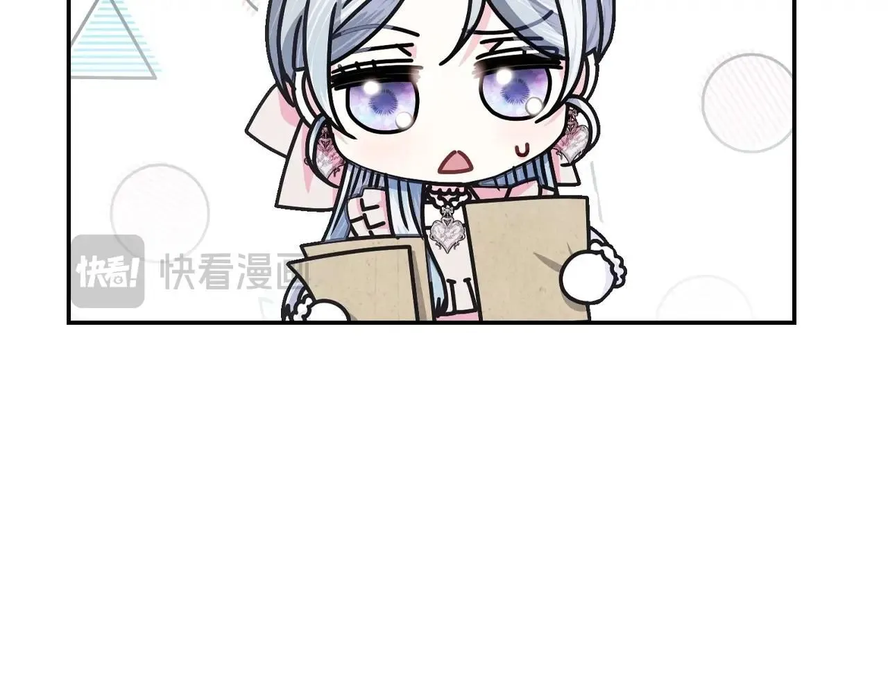 第116话 你一定要和贝莉安一起活下去52