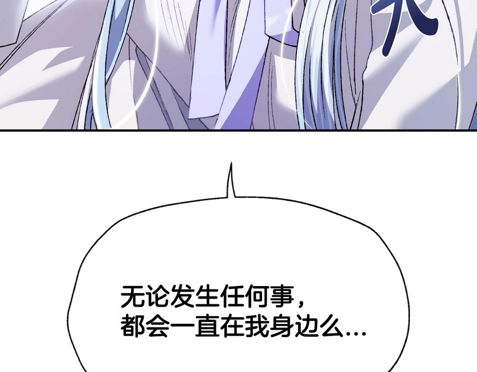 第101话 已经活过一世了18