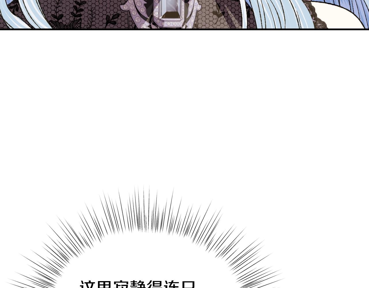 第58话 牵手了！128