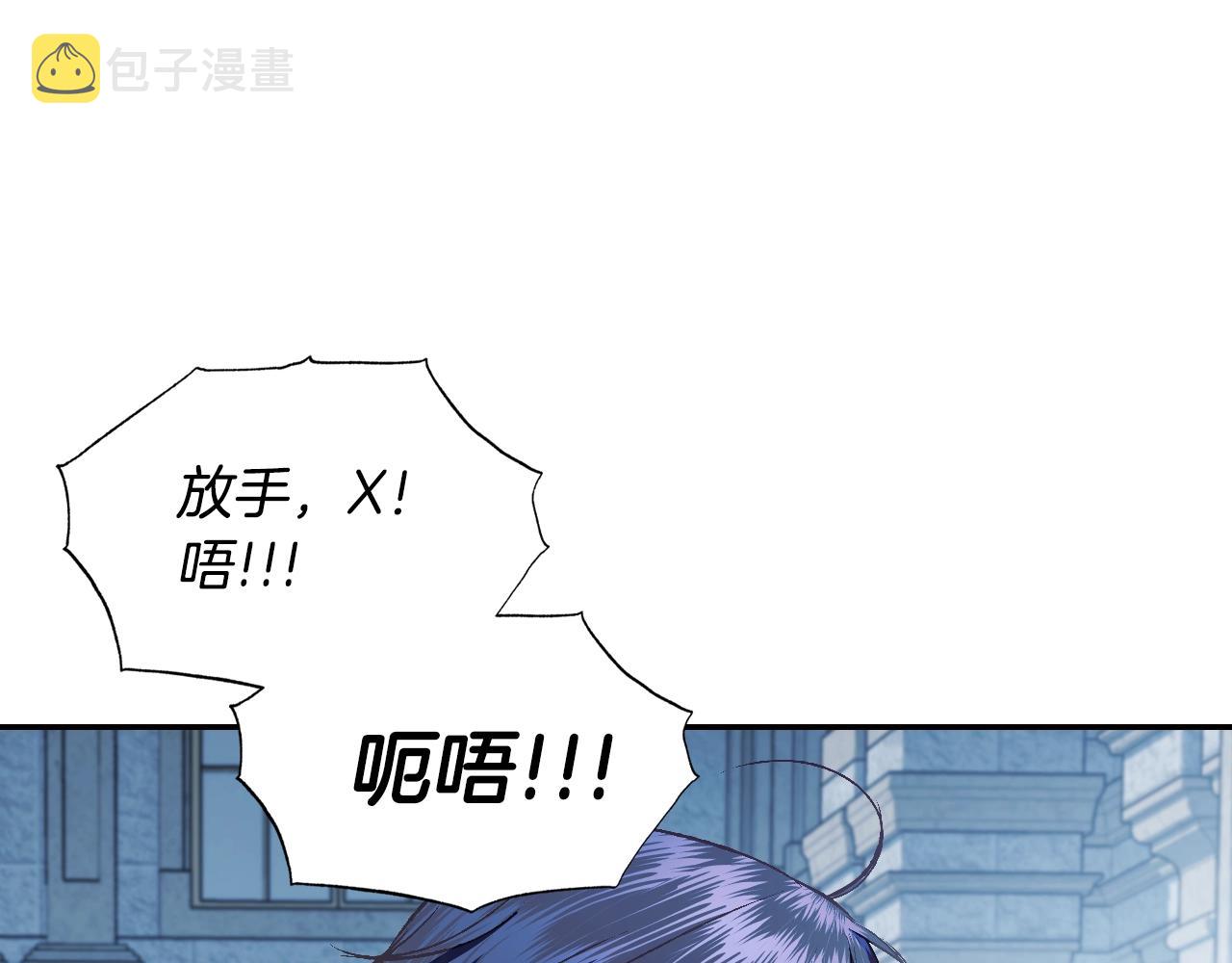 第64话 我爱你！197