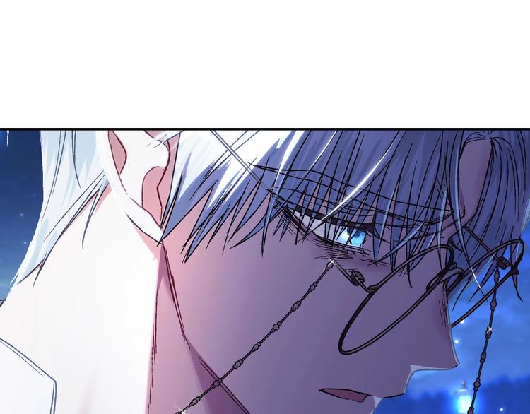 第30话 与爸爸的晚餐160