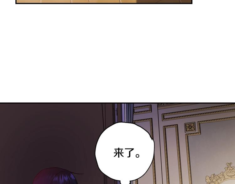 第13话 他脸红了133