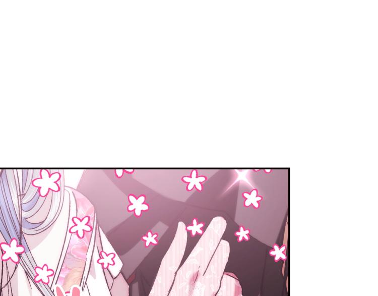 第35话 见家长！53