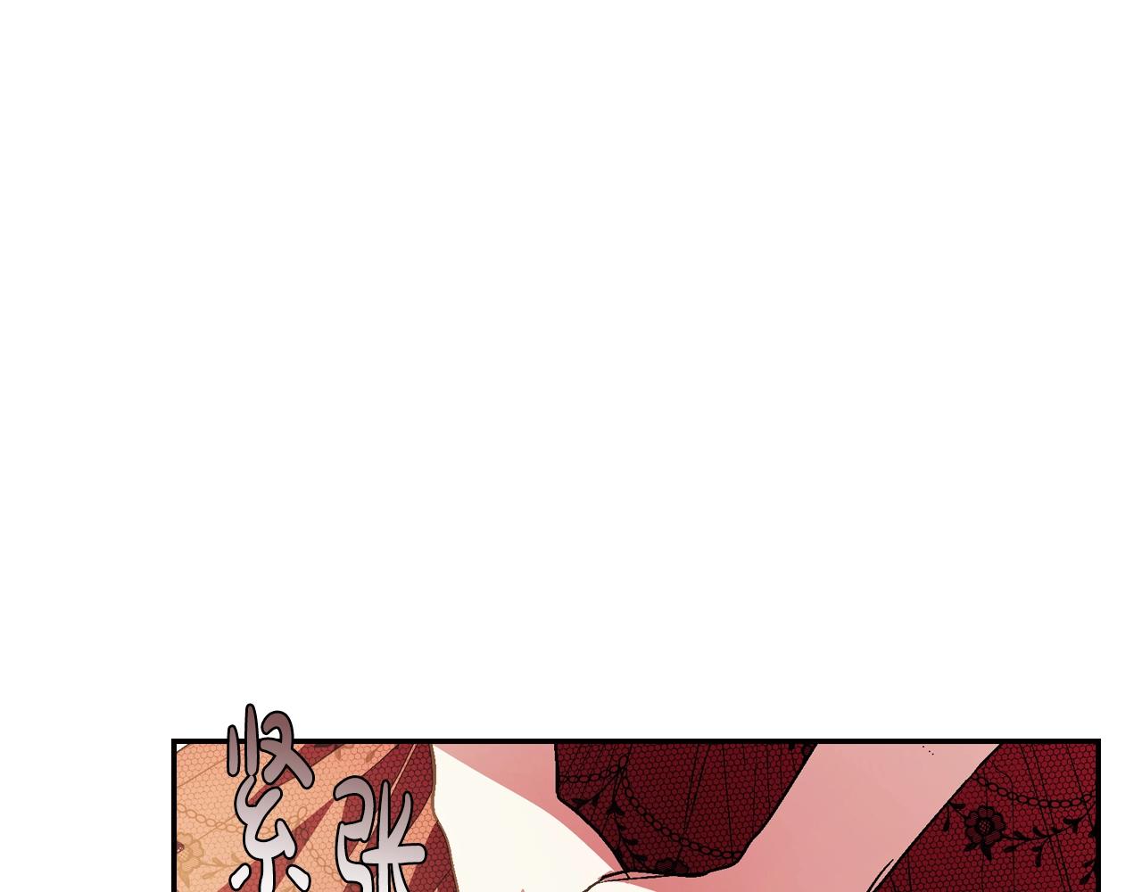 第55话 华丽宴会90