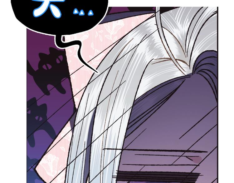 第36话 决裂！？227