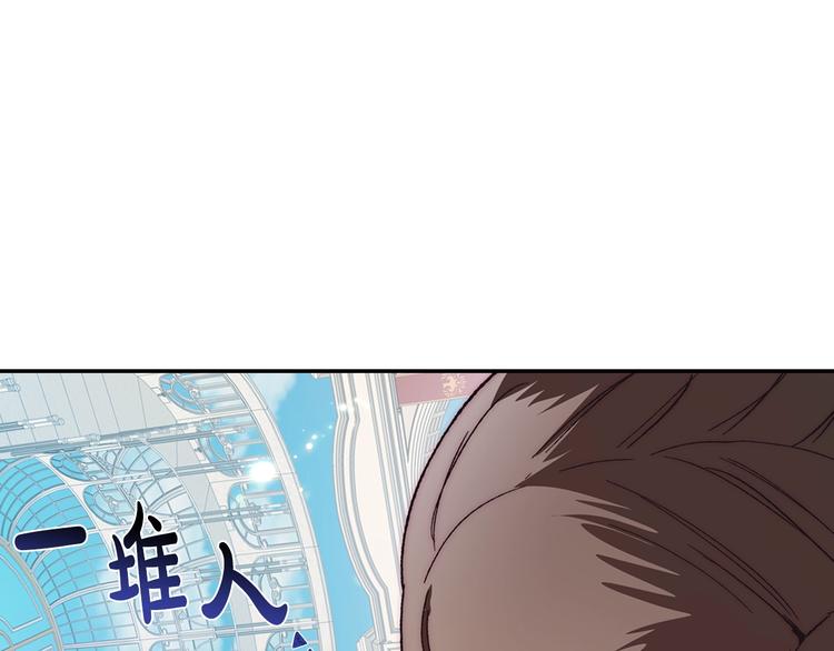 第8话 令人厌恶11