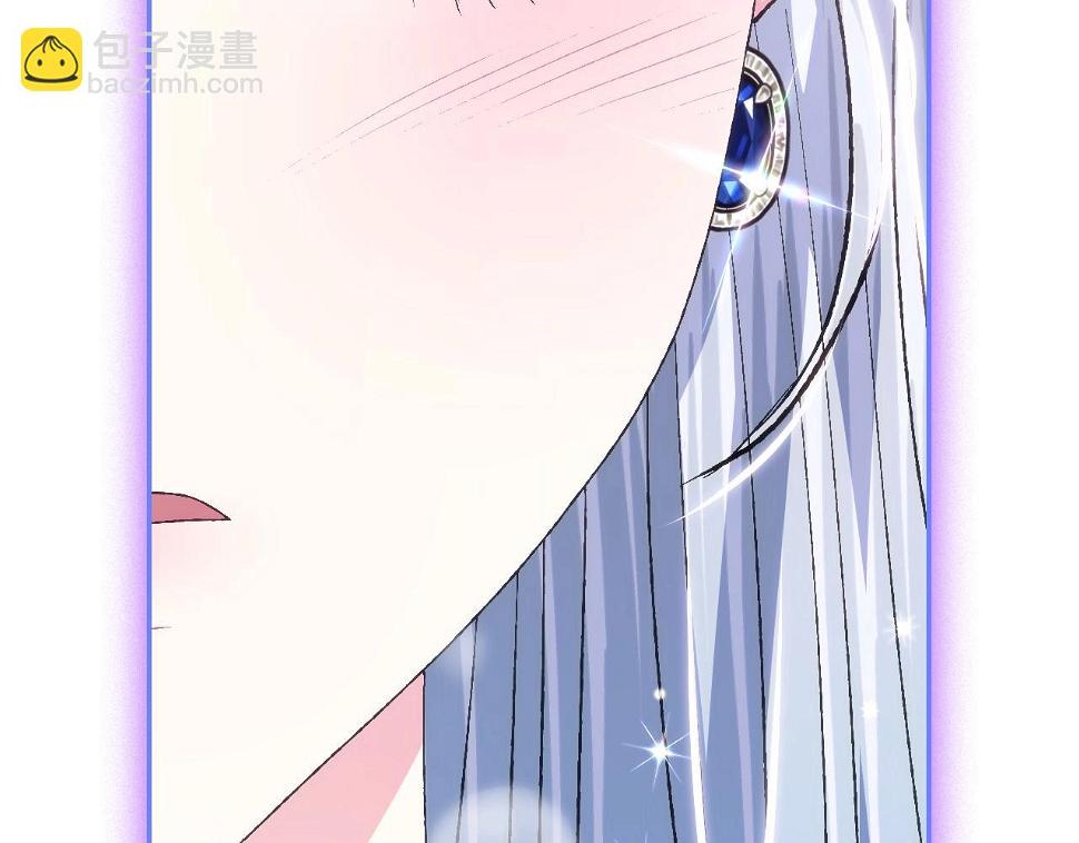 第96话 宴会舞伴抉择中158