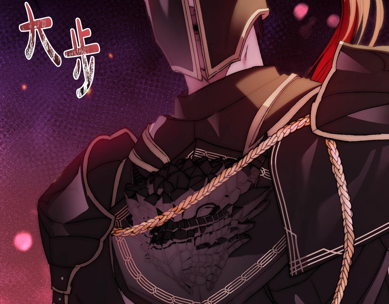 第45话 爸爸的心声164