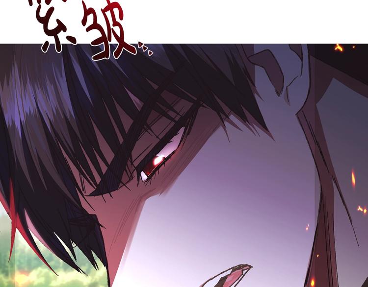 第26话 可以跳一支舞吗？48