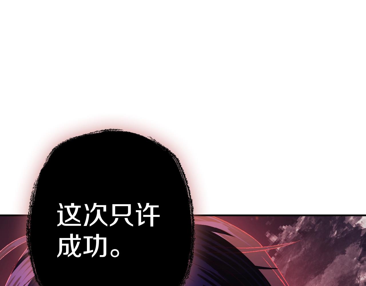 第60话 情书50