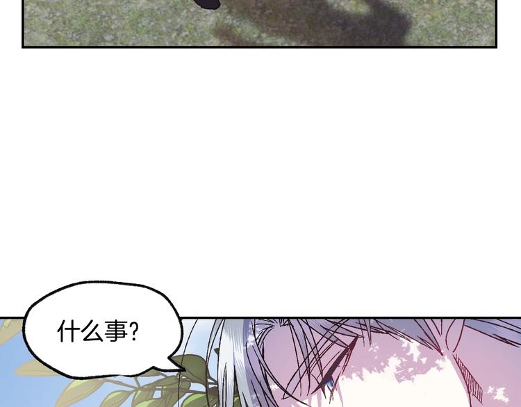 第15话 宠溺126