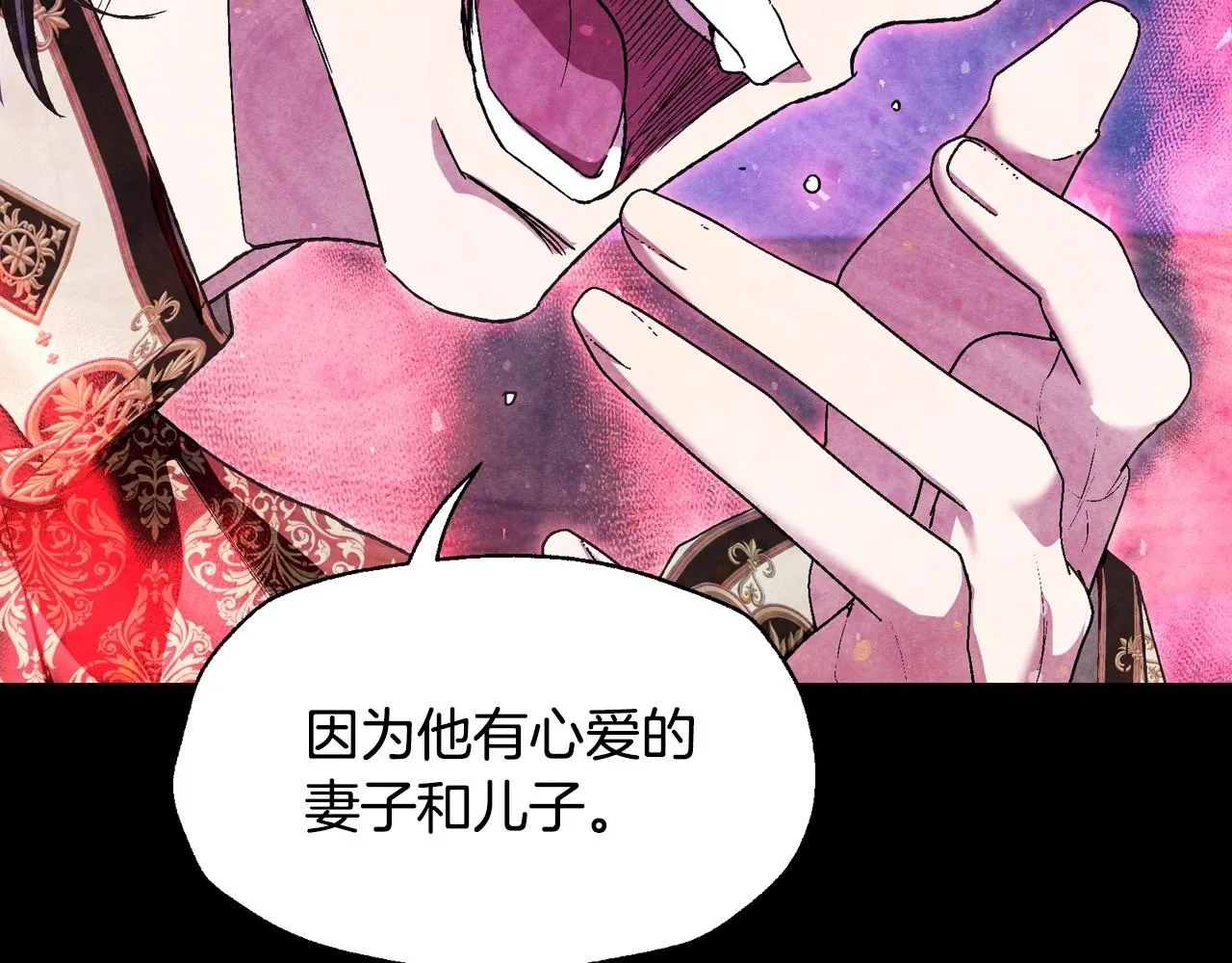 第113话 你蔑视的眼神，和你父亲很像182