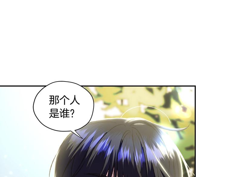 第29话 喜欢你112