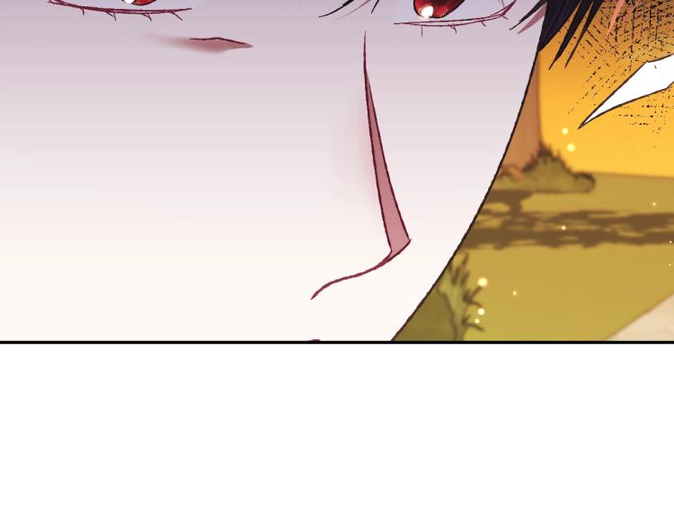 第36话 决裂！？213