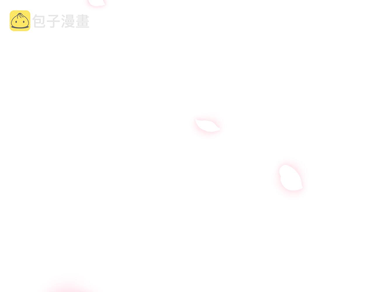 第58话 牵手了！106