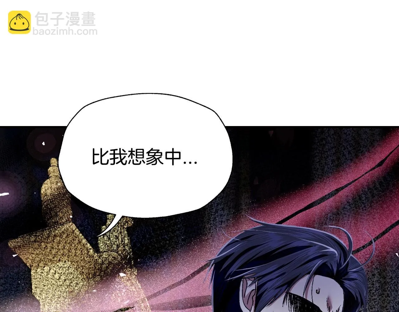 第105话 该死的帝国男37