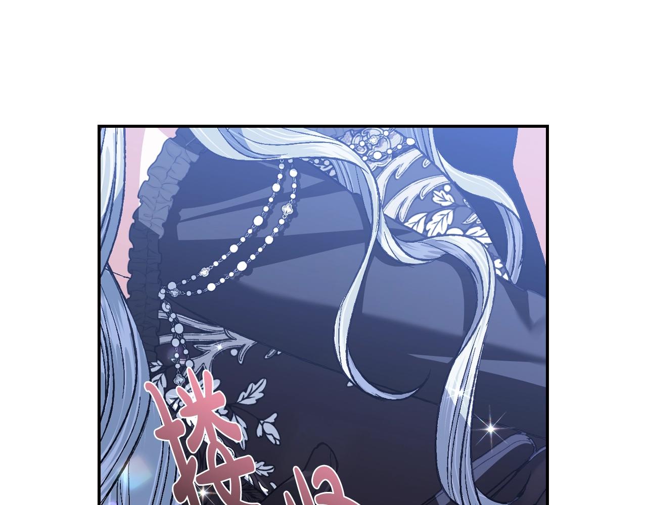 第59话 邂逅24