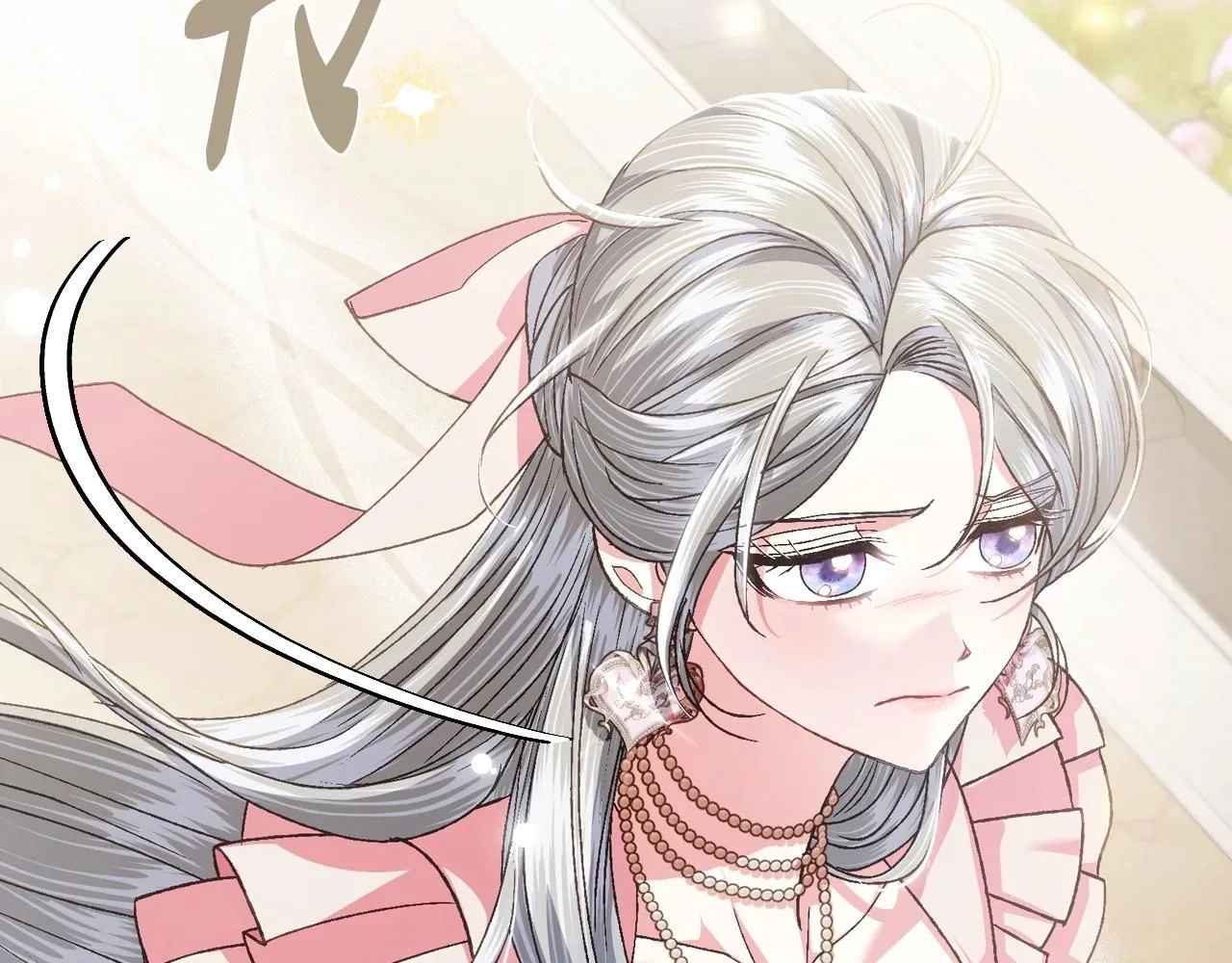 第116话 你一定要和贝莉安一起活下去17
