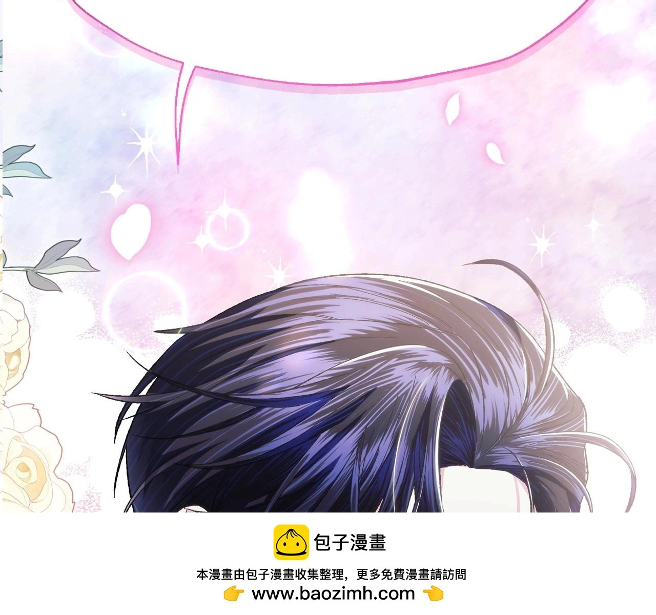 完结话 一直一直幸福下去149