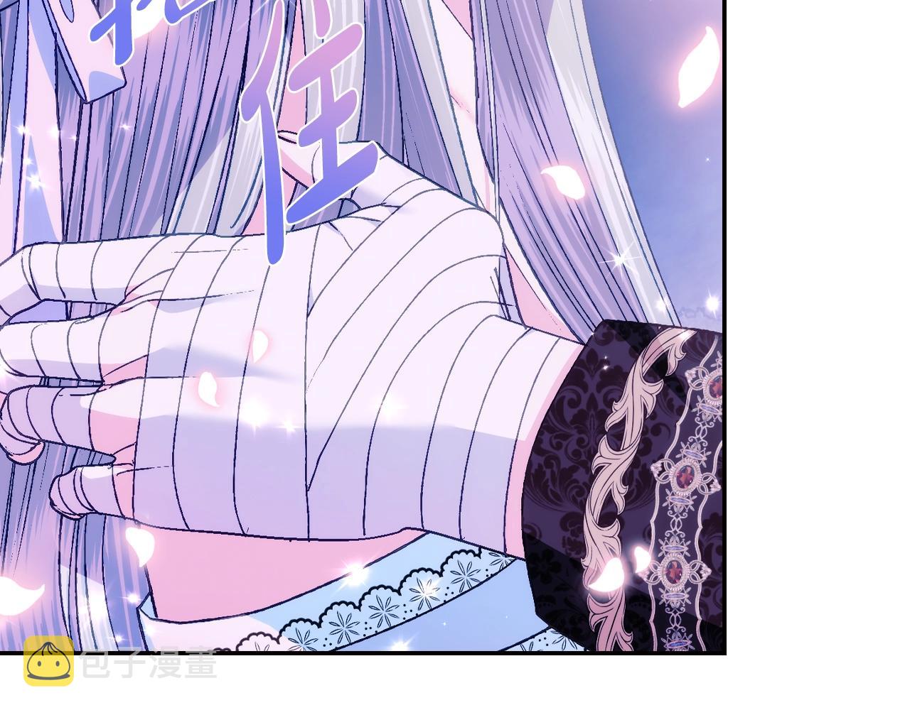 第74话 真实身份219