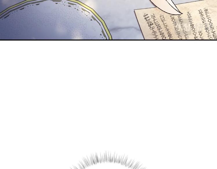 第37话 签约171