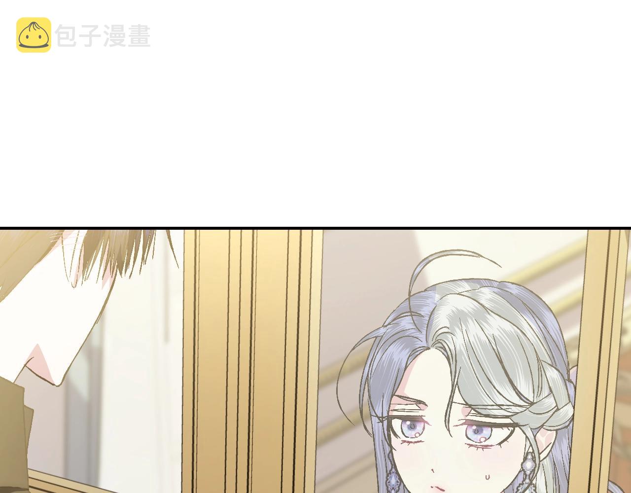 第44话 我爱上她了95