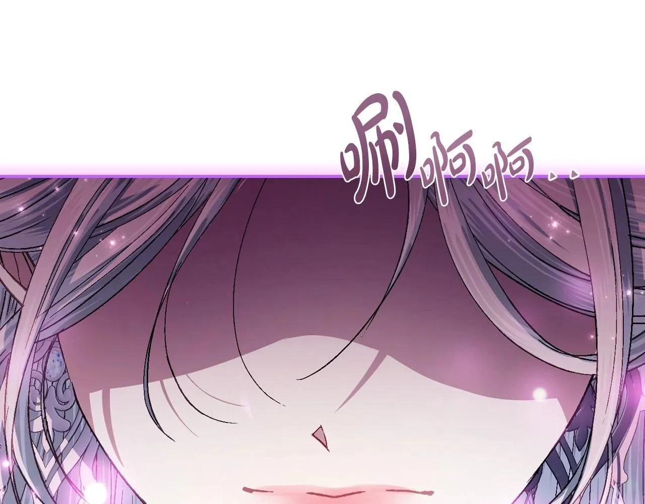 第119话 至少放过贝莉安184