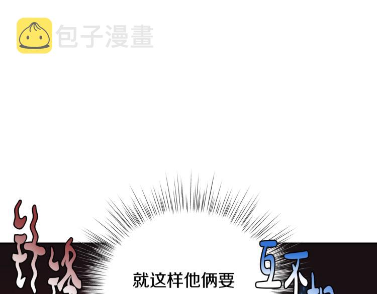 第36话 决裂！？229