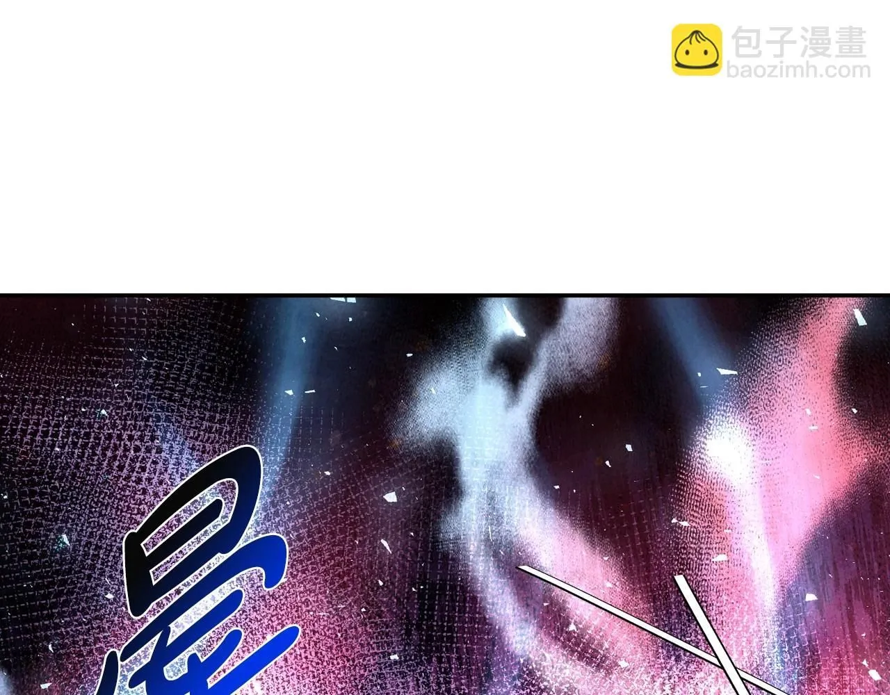 第119话 至少放过贝莉安124