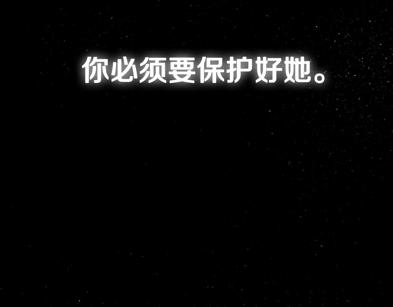 第58话 牵手了！64