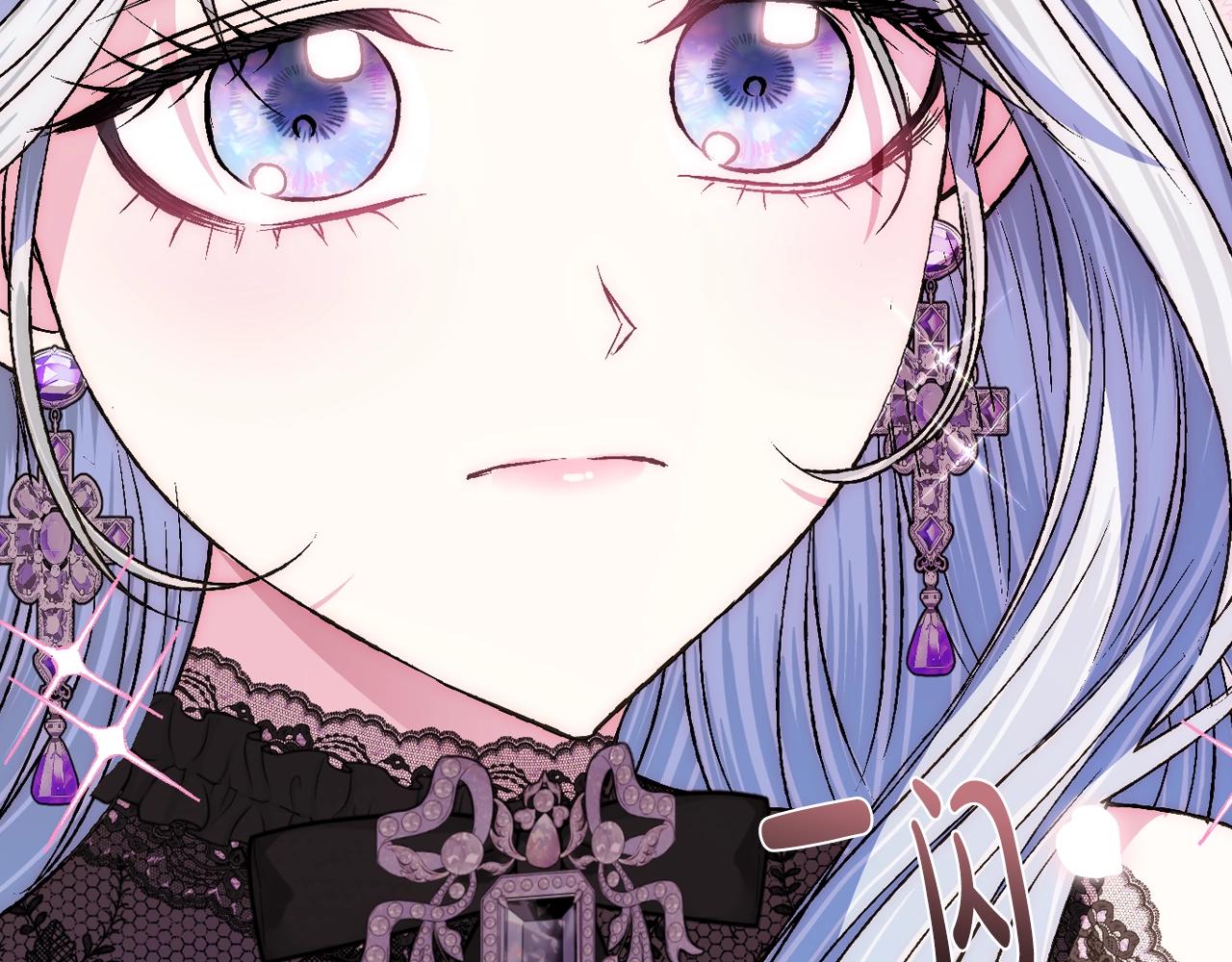 第58话 牵手了！108