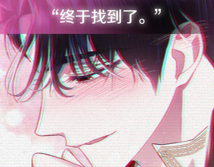 第36话 决裂！？255