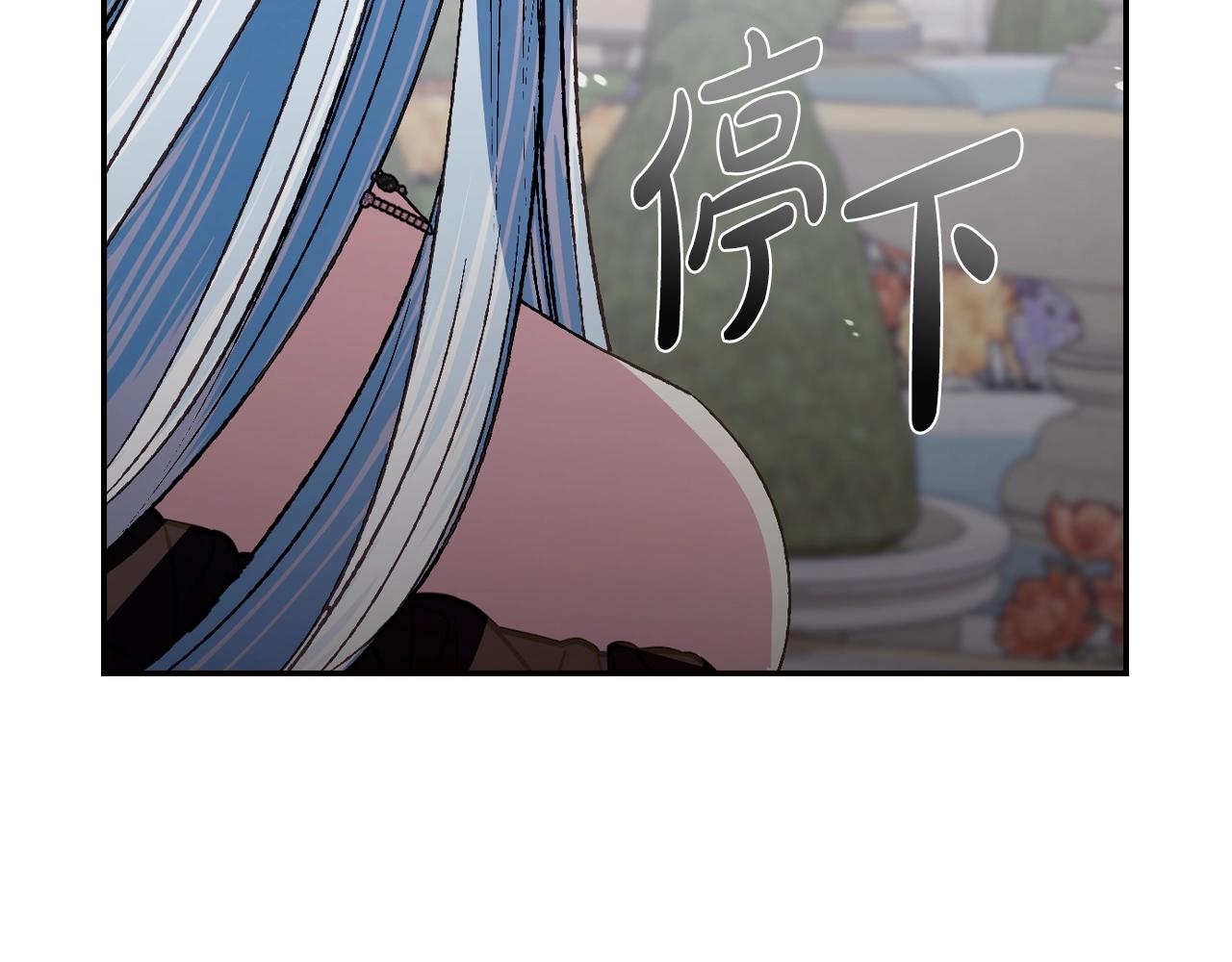 第63话 霸气护妻108
