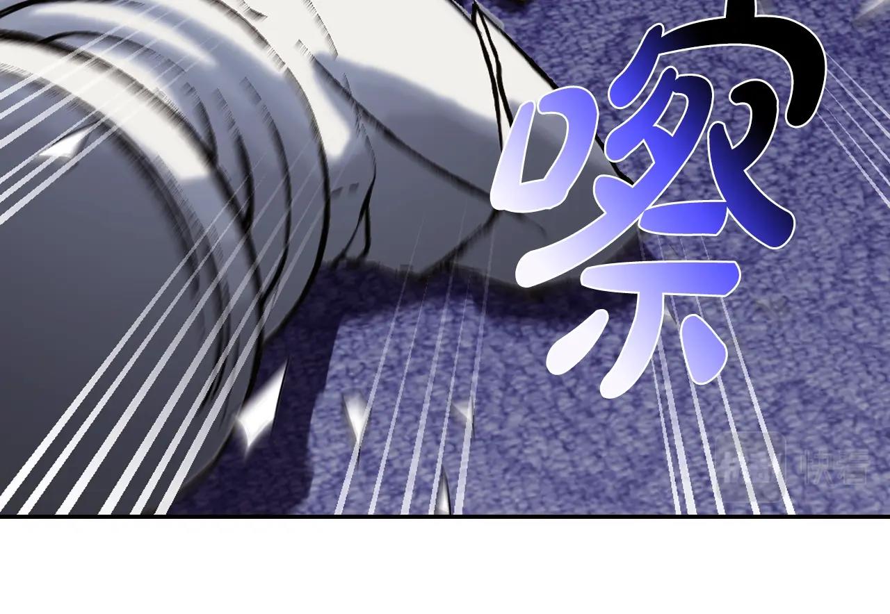 第62话 砸烂他们！126