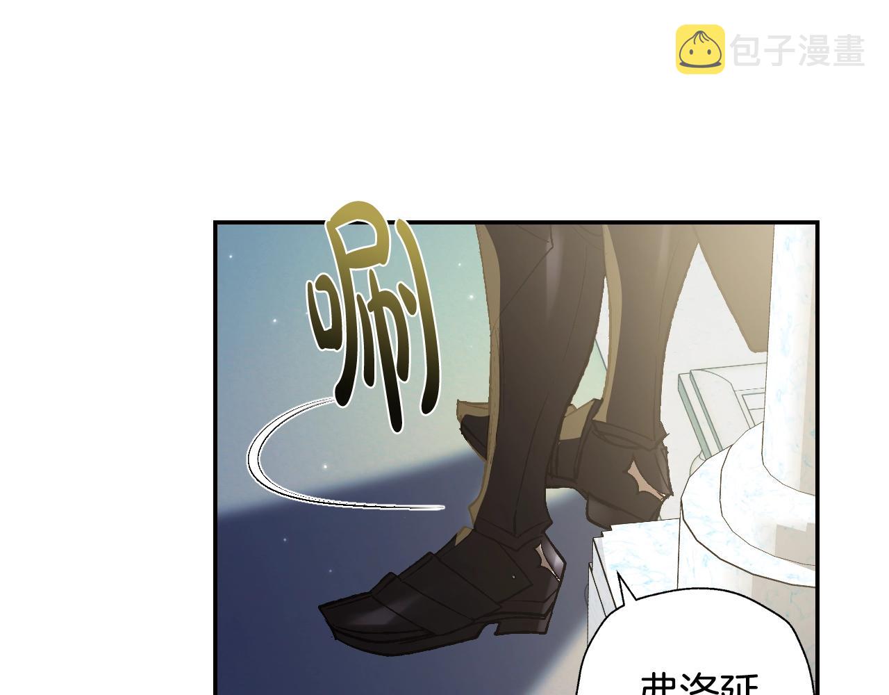 第46话 写信34