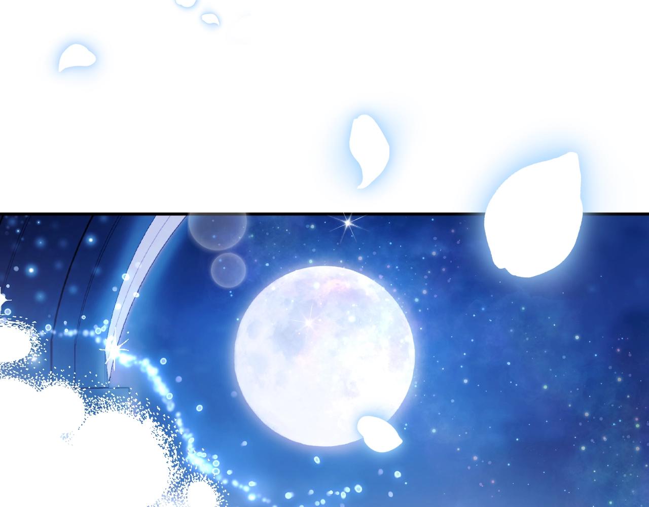 第74话 真实身份182