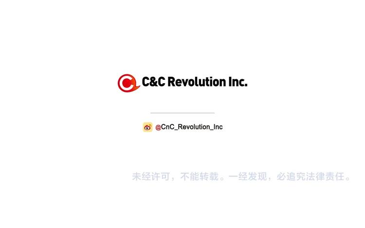 第27话 爸爸大暴走233