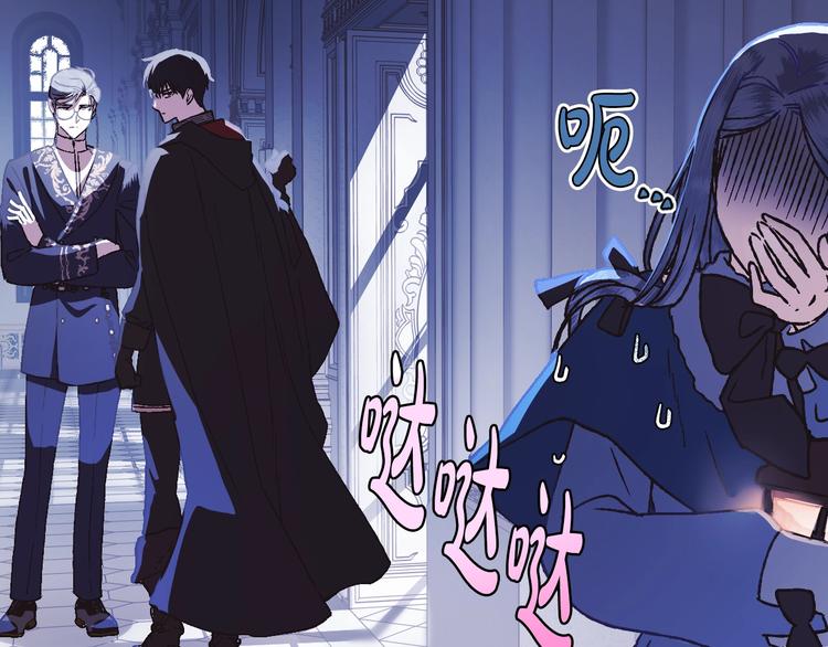 第6话 想保护的人22