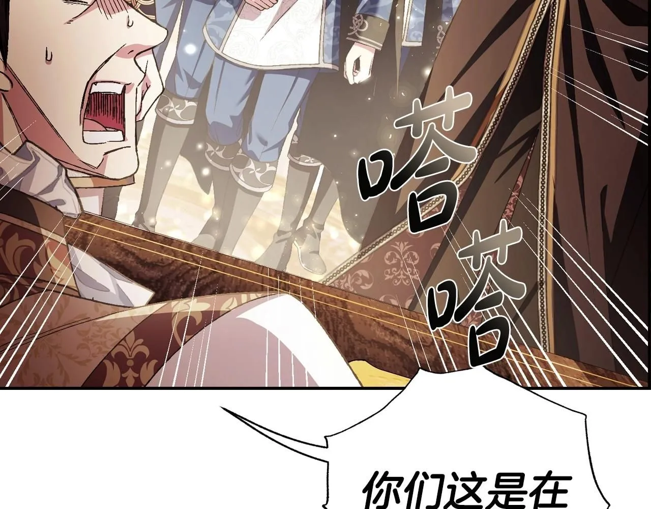 第115话 但愿不出任何意外25