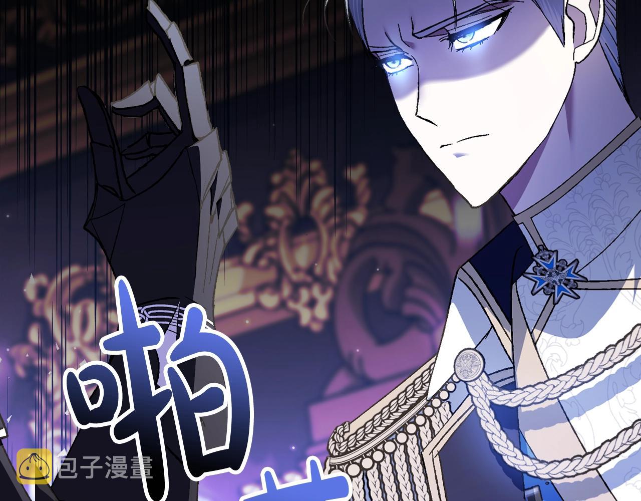 第46话 写信110